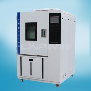 <b>選擇好的小型高低溫試驗箱？林頻能夠成就您！</b>