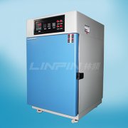 <b>使用高溫試驗(yàn)箱后怎樣讓溫度能夠快速穩(wěn)定？</b>